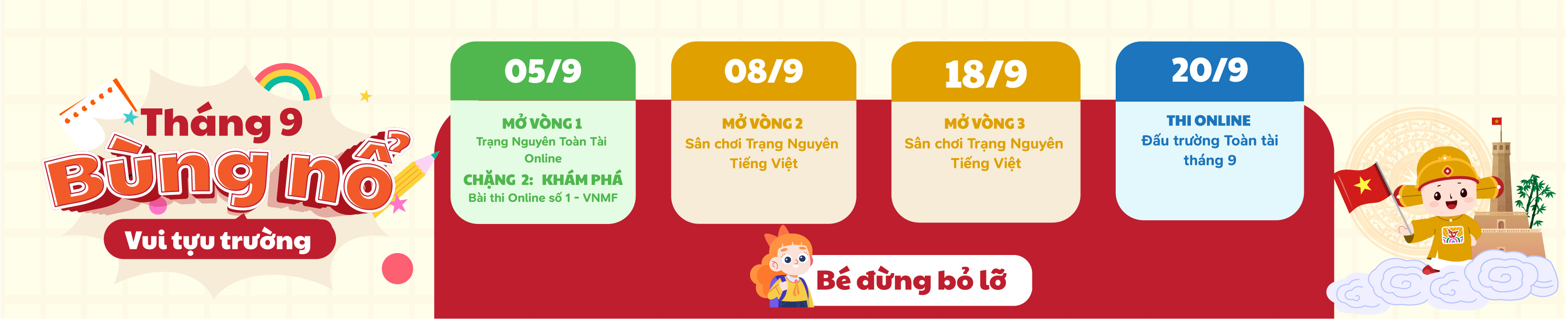 https://trangnguyen.edu.vn/tin-tuc/thang-9-bung-no-vui-tuu-truong-3-vong-thi
