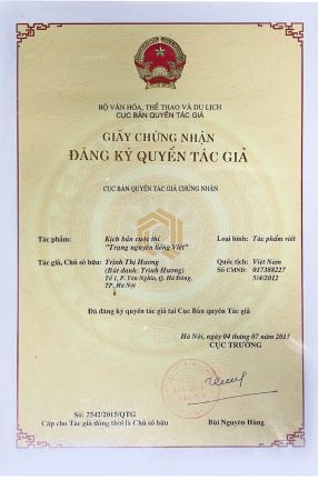 Chứng nhận quyền tác giả